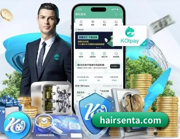 aoa登录入口网页版 APP 深度功能