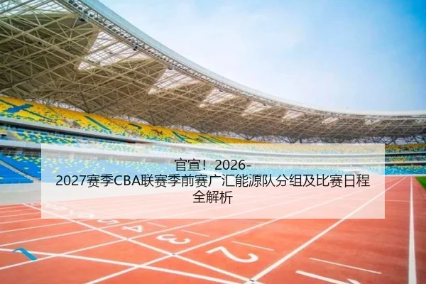 img_1788705560789_233_0_969.jpg